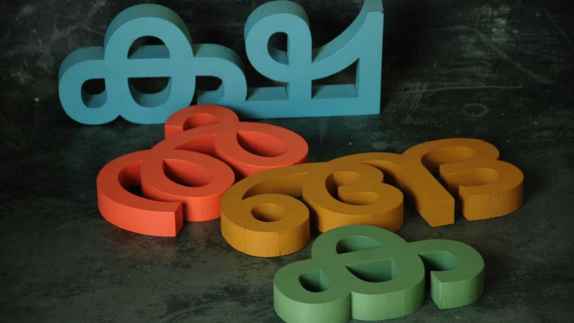 “Kerala promotes Malayalam, protecting linguistic minorities, inclusive language policy.”