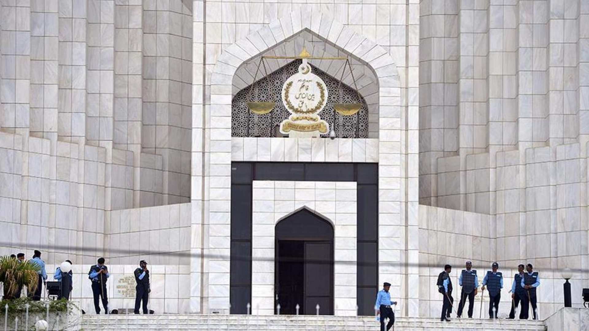 New constitutional court in Pakistan signals troubling shift in separation of powers